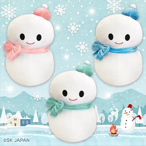 ほわほわ雪だるまBIGぬいぐるみ