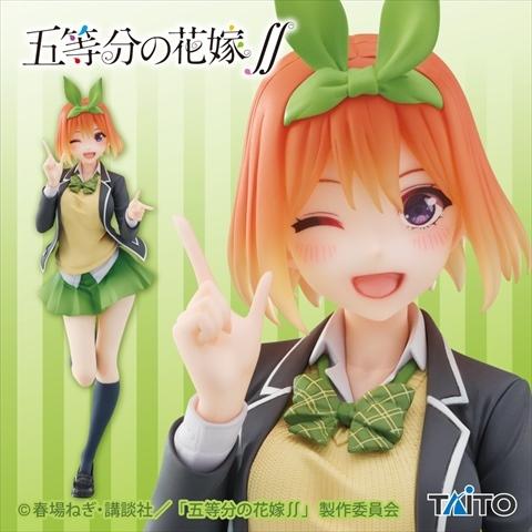 五等分の花嫁∬ Coreful フィギュア 中野四葉～制服ver.～