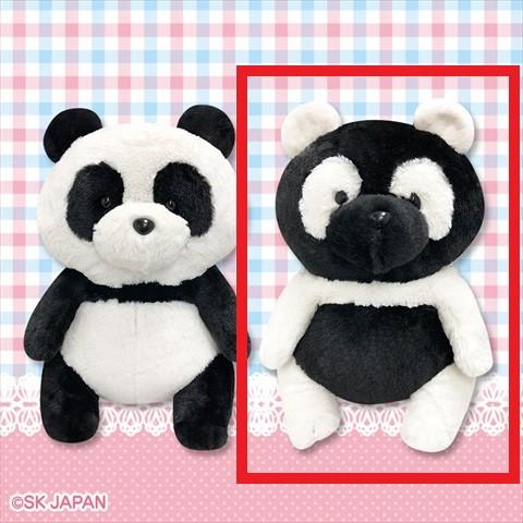【B.ブラック】どてぽちゃパンダBIGぬいぐるみ