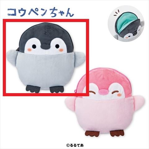 【A.コウペンちゃん】コウペンちゃんクリーナーポーチ