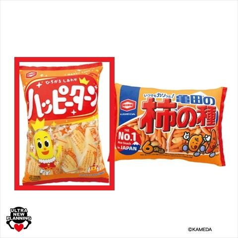 【A.ハッピーターン】亀田製菓クッション