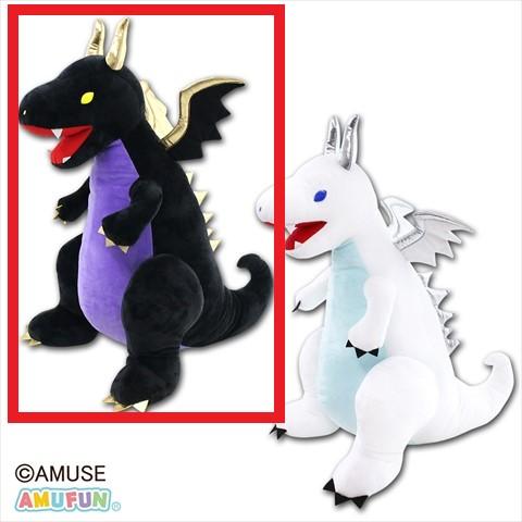 【A.ダークゴールド】ダークネスドラゴン イヴェール でかBIG