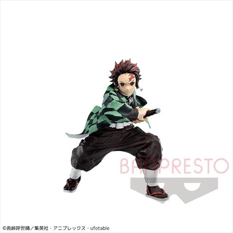 鬼滅の刃 MAXIMATIC THE TANJIRO KAMADO Ⅰ