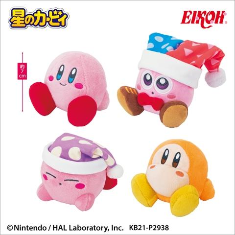 星のカービィぴたれすとプチ