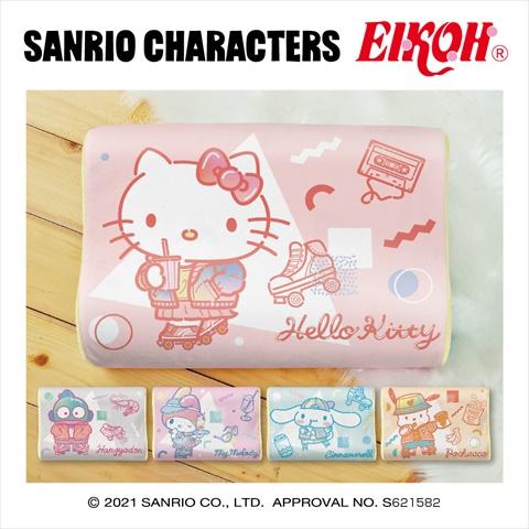 サンリオキャラクターズレトロポップ低反発まくら