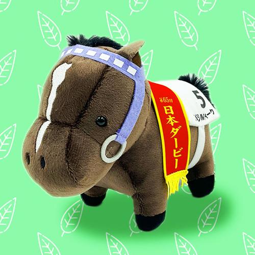 【B.スペシャルウィーク】サラブレッドコレクションぬいぐるみ2