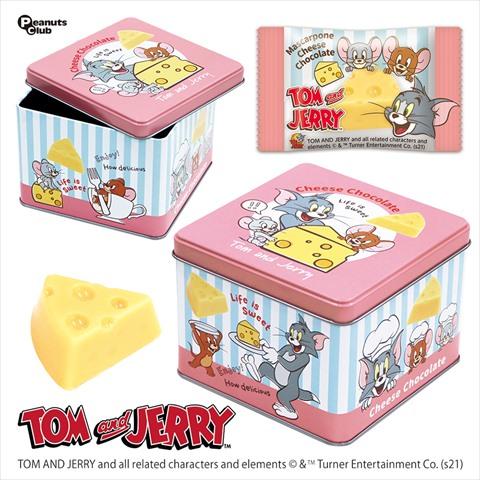 春日堂 トムとジェリー チーズ型チョコ8分の1斗缶 ※賞味期限2022.11.24