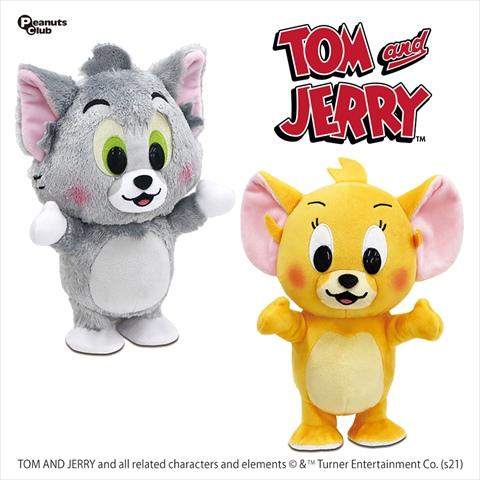トムとジェリー ものまねとことこギミックVer.2