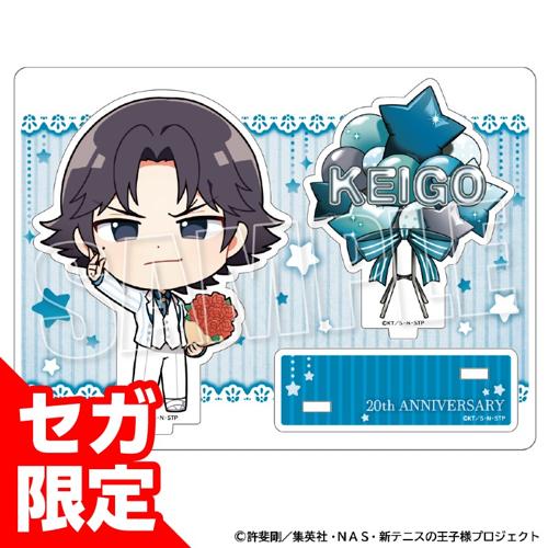 【B.跡部 景吾】新テニスの王子様 アクリルジオラマセット