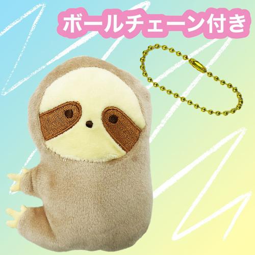 ■【AE.なまけもの】つぶらな瞳の動物園+