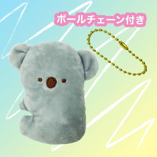 ■【AC.こあら】つぶらな瞳の動物園+