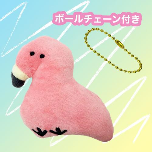 ■【V.ふらみんご】つぶらな瞳の動物園+