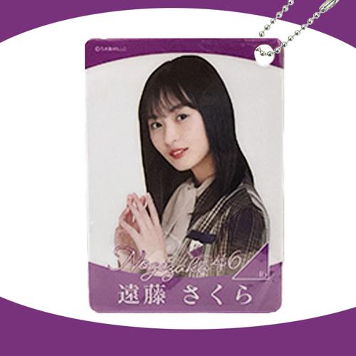 【遠藤 さくら】乃木坂46 カードケース