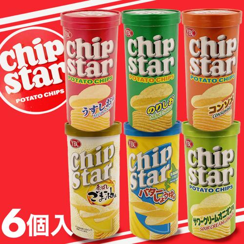 AMシュリンクパック チップスター6個※賞味期限2022.12.31
