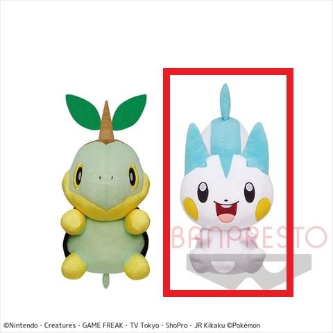 【B.パチリス】ポケットモンスター つれてってでっかいぬいぐるみ～ナエトル・パチリス～