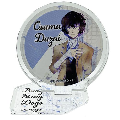 【B.太宰治】文豪ストレイドッグス スーパーアクスタミニ