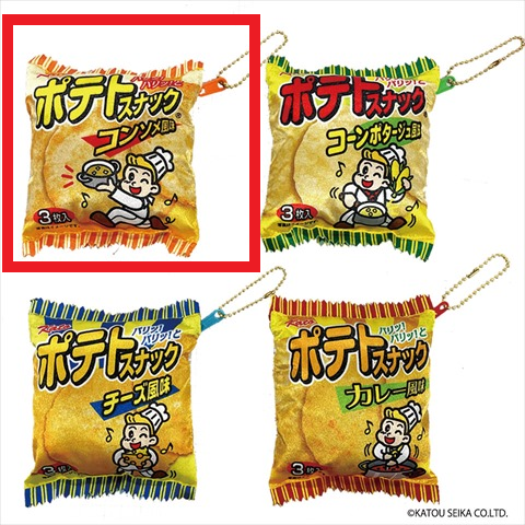【A.】ポテトスナックぬいぐるみポーチ