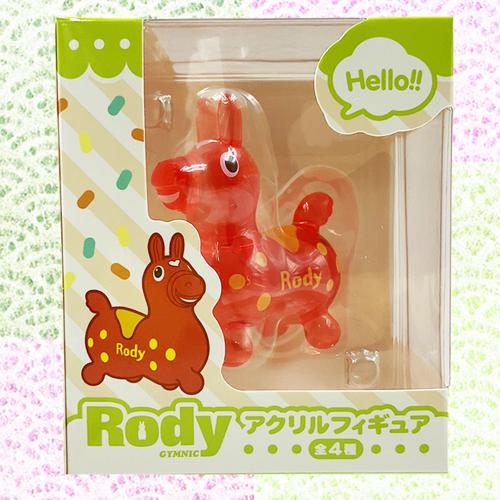 Rody アクリルフィギュア | オンラインクレーンゲーム「GiGO