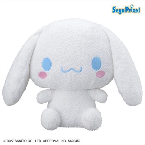 SANRIO CHARACTERS Cotton Candy ギガジャンボぬいぐるみ~ゆるかわデザイン~“シナモロール”