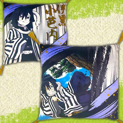 【B.伊黒小芭内】鬼滅の刃 座布団vol.3