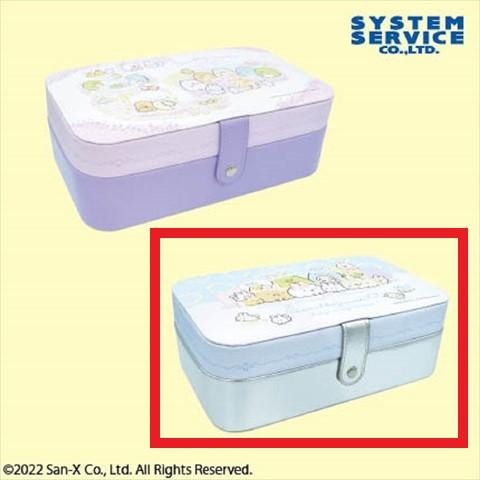 【B.ブルー】すみっコぐらし ふしぎなうさぎのおにわ 大容量ジュエリーボックス