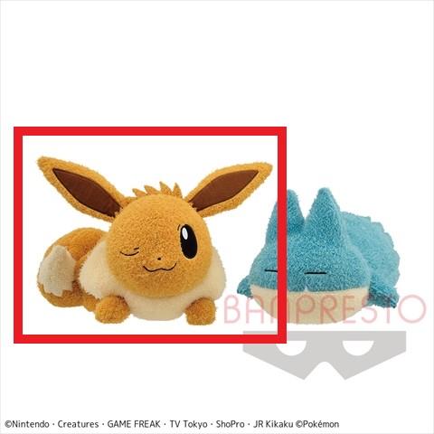 【A.イーブイ】ポケットモンスター くつろぎタイム でっかいぬいぐるみ～イーブイ･ゴンベ～(ポケモン)