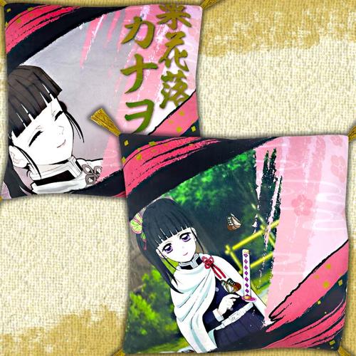 【B.栗花落カナヲ】鬼滅の刃 座布団vol.4