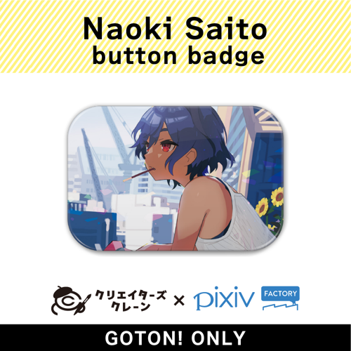 [B]Naoki Saito(Creator's Crane Vol.2)