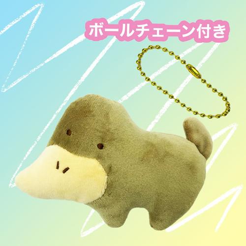 ［U.platypus］Zoo with dull eyes +