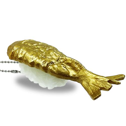 [C.golden shrimp]Real Kitchen Series premium Fresh Sushi Ball Chain
