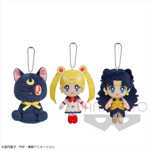 美少女戦士セーラームーン カバンに付けられるぬいぐるみ～かぐや姫の恋人～