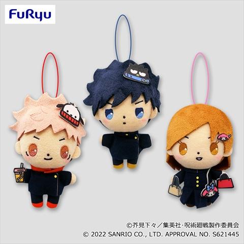 呪術廻戦×Sanrio characters キャラクターマスコット1