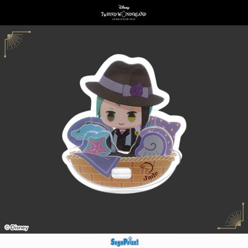 【B.ジェイド・リーチ】ディズニー ツイステッドワンダーランド ゆらゆらアクリルスタンドVol.2
