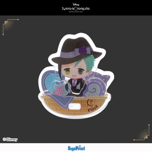 【C.フロイド・リーチ】ディズニー ツイステッドワンダーランド ゆらゆらアクリルスタンドVol.2