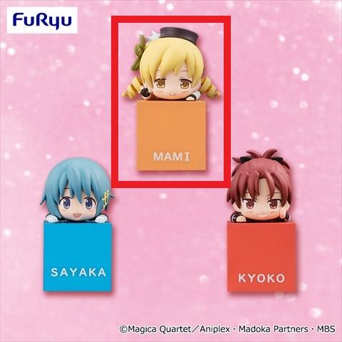 【A.巴マミ】魔法少女まどか☆マギカ ひっかけフィギュア2