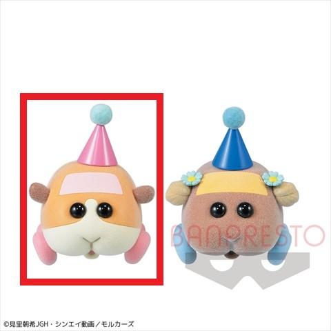 【A.ポテト】PUI PUI モルカー Fluffy Puffy~ポテト&チョコ~