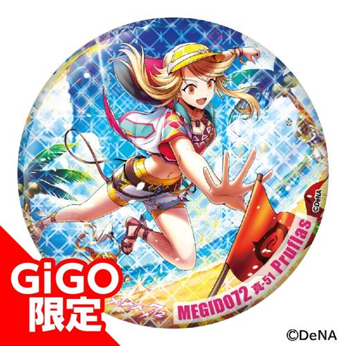 【G.プルフラス】メギド72 ホログラム缶バッジ Vol.4