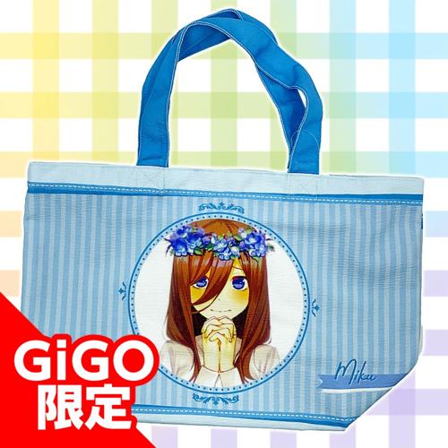 【C.三玖】五等分の花嫁∬　フルカラートートバッグ