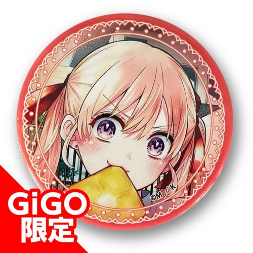 【A.エリカ①】カッコウの許嫁 缶バッジ