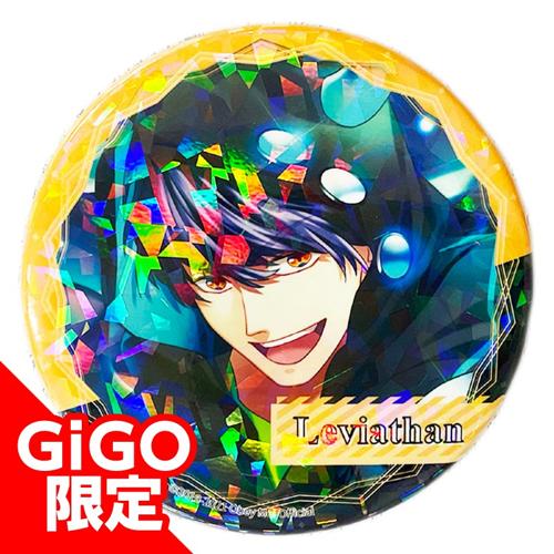 【C.Leviathan】ObeyMe！ ホログラム缶バッジ