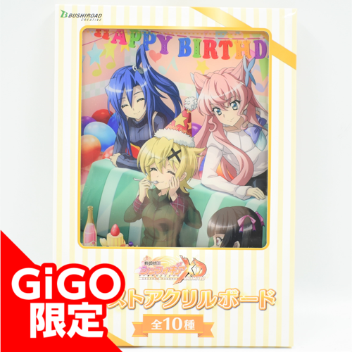 【F.暁切歌】戦姫絶唱シンフォギアXD UNLIMITED イラストアクリルボード