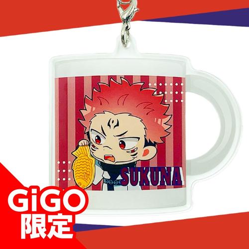 【G.両面 宿儺】呪術廻戦 マグカップ風アクリルチャーム～たい焼きver.～
