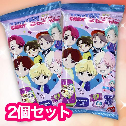 【2個セット】TinyTAN キャンディ缶コレクション ※賞味期限2022.12.31
