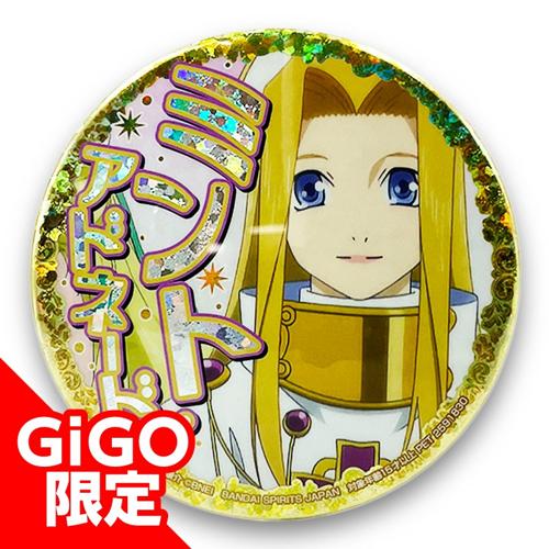【N.ミント】『テイルズ オブ』シリーズ 応援ホログラム缶バッジ