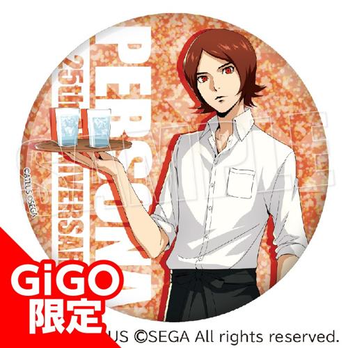 ■[B.Tatsuya Suo]SEGA COLLABOCAFE P25th Hologram can badge