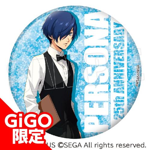 ■[D.Hero(P3M)]SEGA COLLABOCAFE P25th Hologram can badge