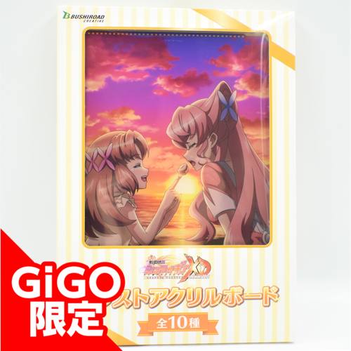 [D.Maria Cadenzavna Eve] Senki Zesshou Symphogear XD UNLIMITED Illustration Acrylic Board