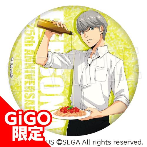 ■[F.Hero(P4)]SEGA COLLABOCAFE P25th Hologram can badge