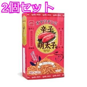 【2個セット】大人買いBOXオヤツチンミ辛子明太子味 ※入荷次第配送