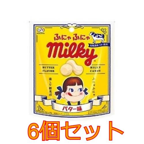 【6個セット】ふにゃふにゃミルキー(バター味)袋